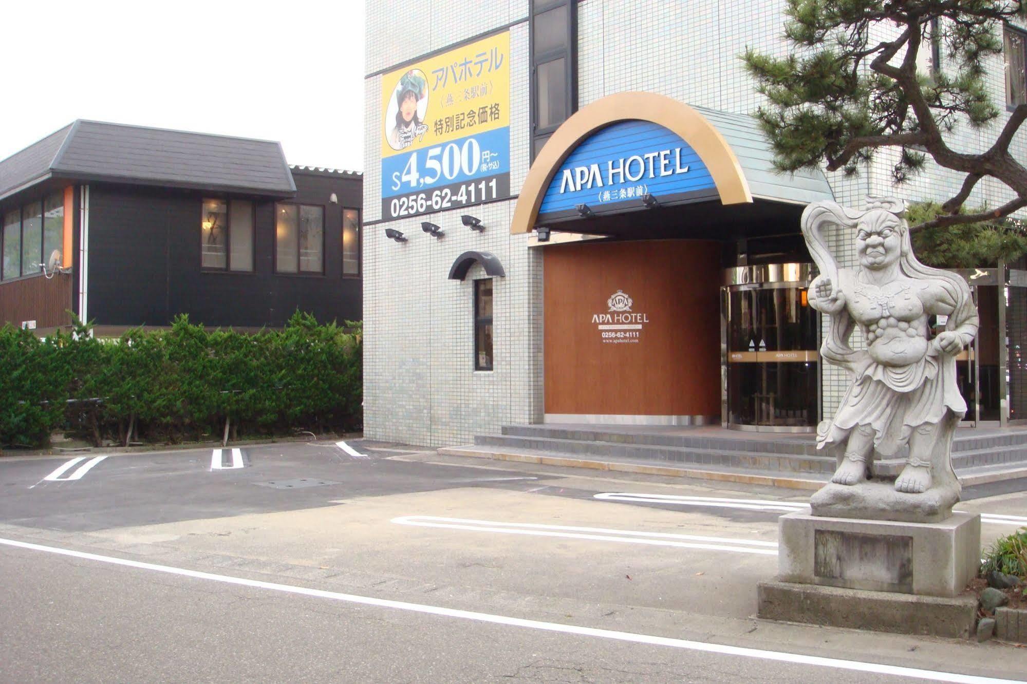 فندق Tsubameفي  فندق إيه بي إيه تسوباميسانجو-إيكيمي المظهر الخارجي الصورة